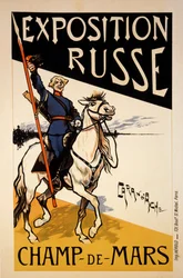 Poster voor een Russische tentoonstelling in de Champs de Mars, Parijs, c.1910